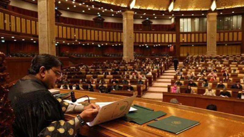 پنجاب اسمبلی کا آج کا اجلاس، اہم قانون سازی اور منظوری کے لیے تیار