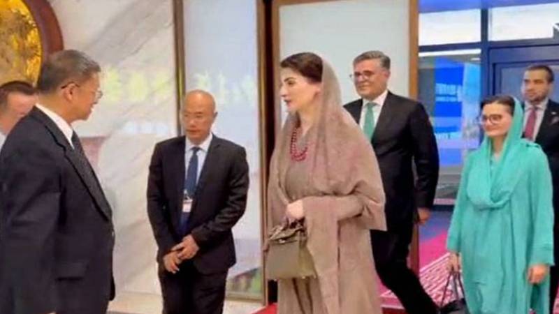 وزیراعلیٰ مریم نواز 4 روزہ سرکاری دورے پر چین پہنچ گئیں