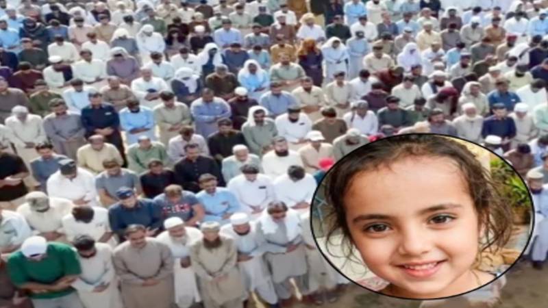 ہری پور: 5 سالہ آیت نور کی نماز جنازہ میں ہزاروں افراد کی شرکت، زیادتی اور قتل کے بعد تدفین