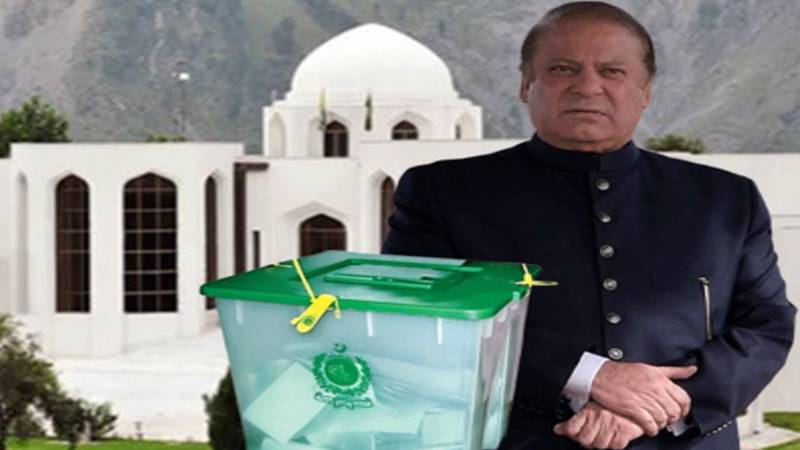 نواز شریف نے آزاد جموں و کشمیر کے نئے وزیراعظم کے نام کا اعلان کیا