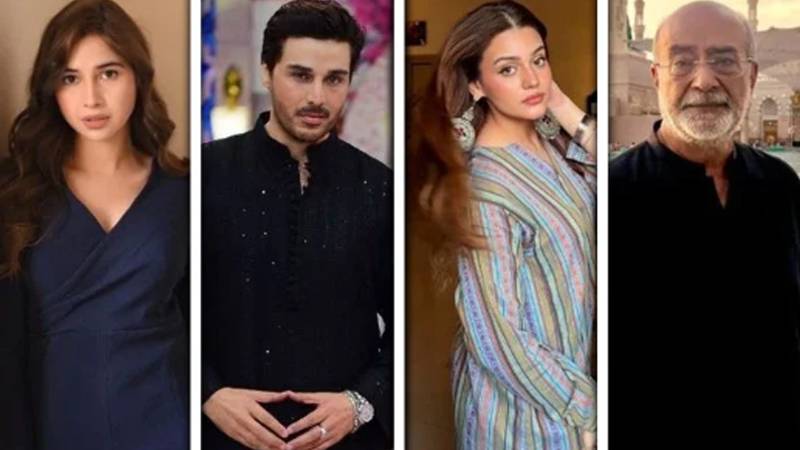 پمز آتشزدگی پر شوبز شخصیات کی سخت ناپسندیدگی، ذمہ داروں کے فوری احتساب کا مطالبہ