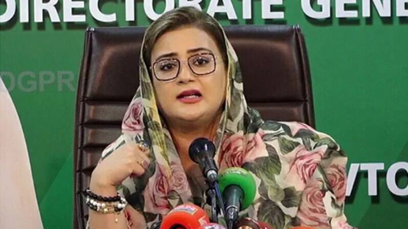 پنجاب کی 39 تحصیلوں میں 39 نئی فائر بریگیڈ گاڑیاں دِیں، لاگت 1 ارب 88 کروڑ سے زائد ہے، وزیر اطلاعات عظمیٰ بخاری