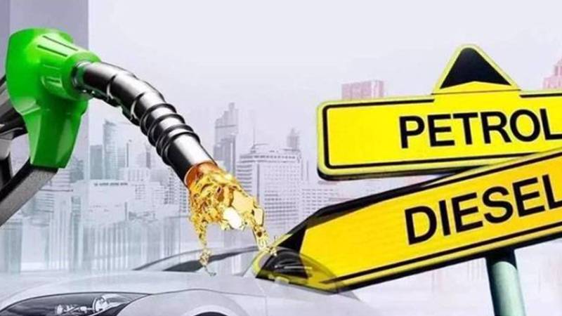 حکومت نے پٹرول 50 پیسے اور ڈیزل 19 پیسے سستا کرنے کا اعلان کیا