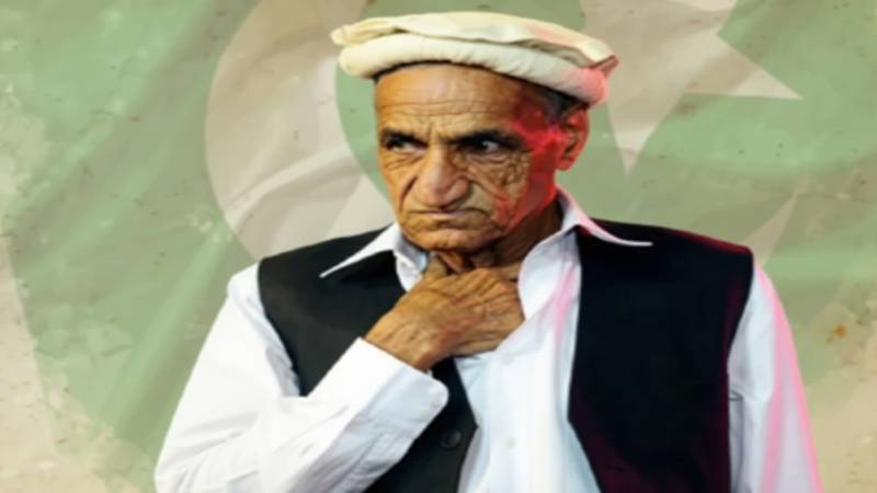 چالیس برس بھارتی قید کے بعد وطن لوٹنے والے سپاہی مقبول حسین کی آج 8ویں برسی ہے