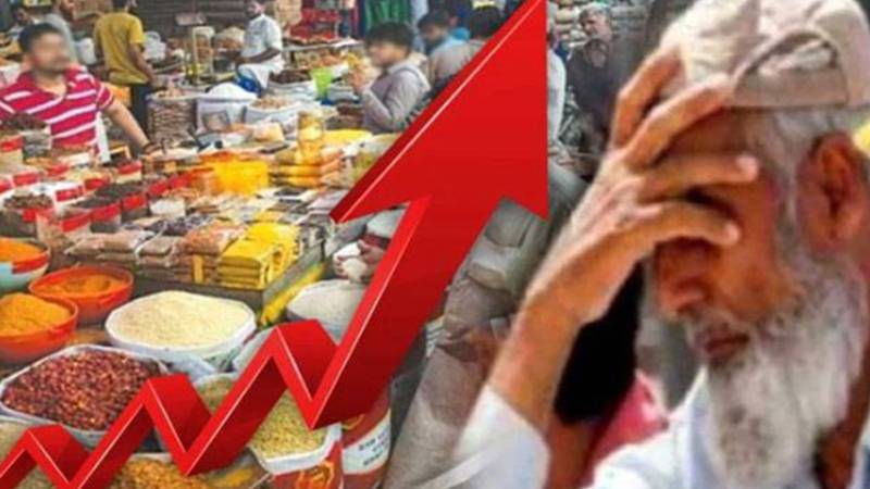 مہنگائی کے بوجھ تلے عام شہریوں کی زندگی شدید متاثر