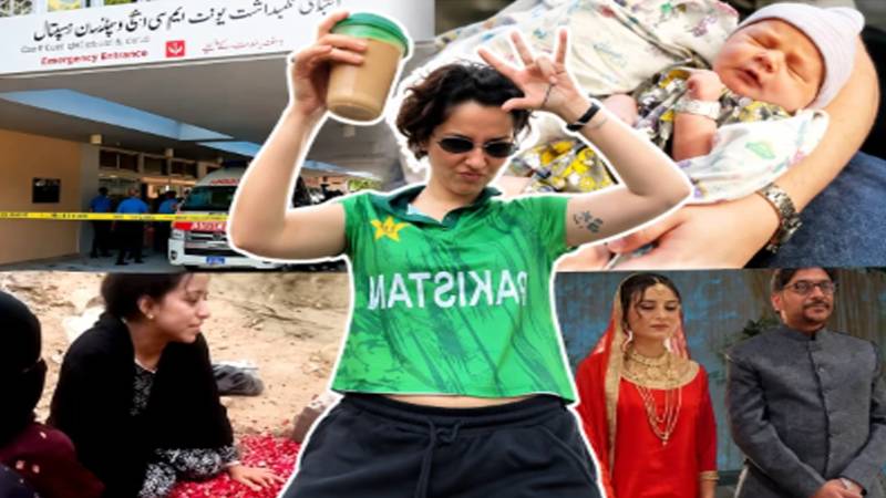 ملک میں المناک واقعات کے دوران ہانیہ عامر کی ڈانس ویڈیو، اداکارہ شدید تنقید کی زد میں