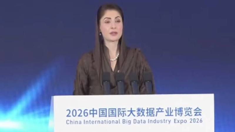 نوجوانوں کو جدید ٹیکنالوجی کی تعلیم، روزگار کے مواقع دینا ترجیح ہے: وزیراعلیٰ پنجاب 