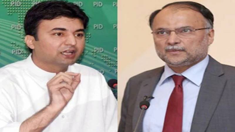 مراد سعید نے احسن اقبال کے ہرجانے کے کیس میں اسلام آباد ہائیکورٹ سے رجوع کیا