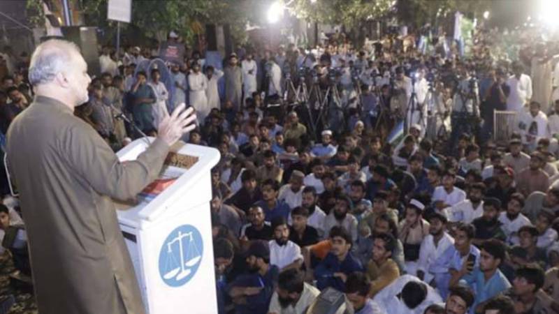 جماعت اسلامی کا کل راولپنڈی لیاقت باغ میں اہم جلسہ کرنے کا اعلان