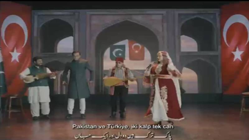  پاک ترک دوستی کو خراجِ تحسین، آئی ایس پی آر کا خصوصی نغمہ ’’دو دل، ایک جان‘‘ جاری