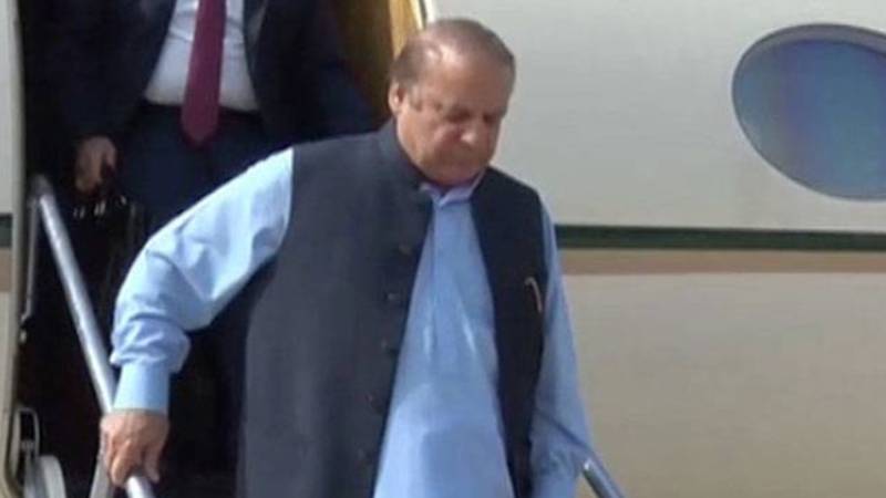 نواز شریف 4 روزہ غیر ملکی دورے پر روانہ، سنگاپور اور چین جائیں گے