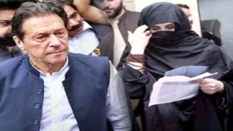 عمران خان، بشریٰ بی بی کی قید تنہائی سے متعلق درخواستیں قابل سماعت قرار، ہدایات جاری