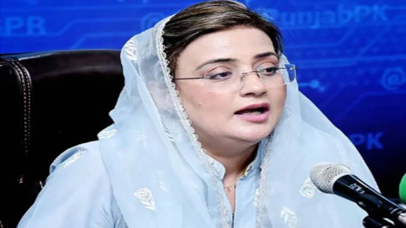 وزیر اعلیٰ پنجاب خود راولپنڈی میں بارش کی صورتحال کی نگرانی کر رہے ہیں:عظمیٰ بخاری