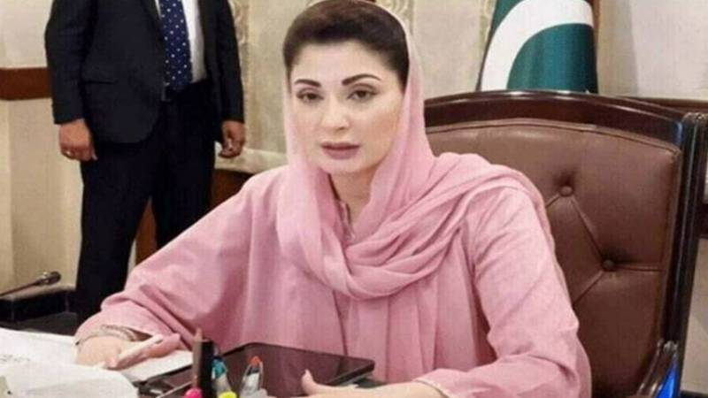 وزیراعلیٰ مریم نواز کی زیرصدارت سرگودھا اور ڈی جی خان ڈویژن کے ترقیاتی منصوبوں کا جائزہ اجلاس