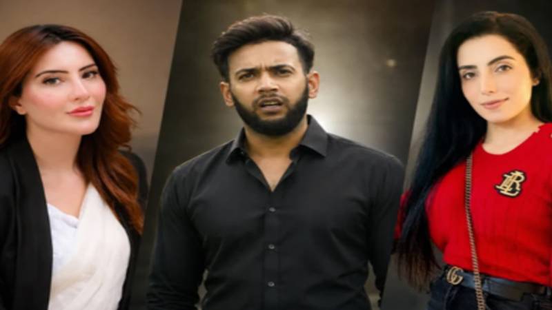 عماد وسیم کی سابقہ اہلیہ کے الزامات، بہن اور نئی اہلیہ کا ردعمل سامنے آگیا