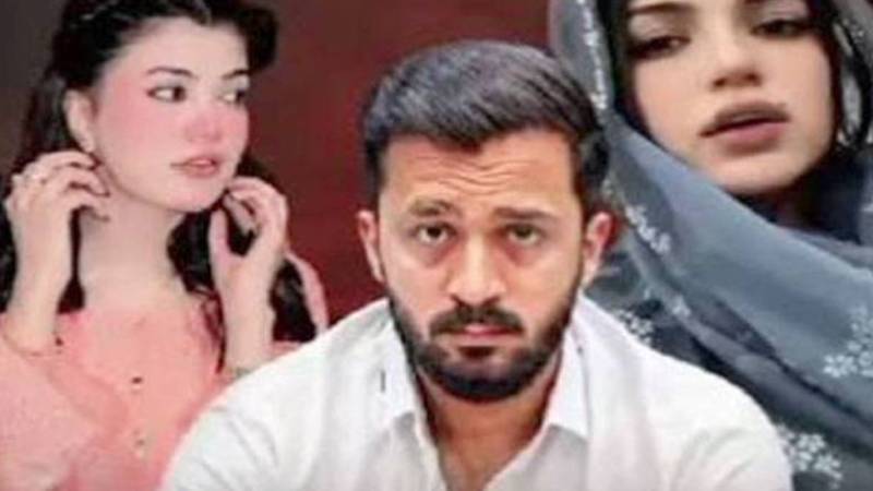 ٹک ٹاکر عائشہ شرافت کیس، رجب بٹ اور دیگر ملزمان کے خلاف سماعت 19 ستمبر تک ملتوی