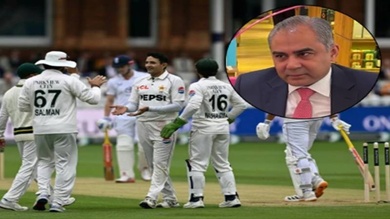 قومی ٹیم کی جیت کا تناسب 24 فیصد سے 73 فیصد پر چلا گیا، چیئرمین پی سی بی