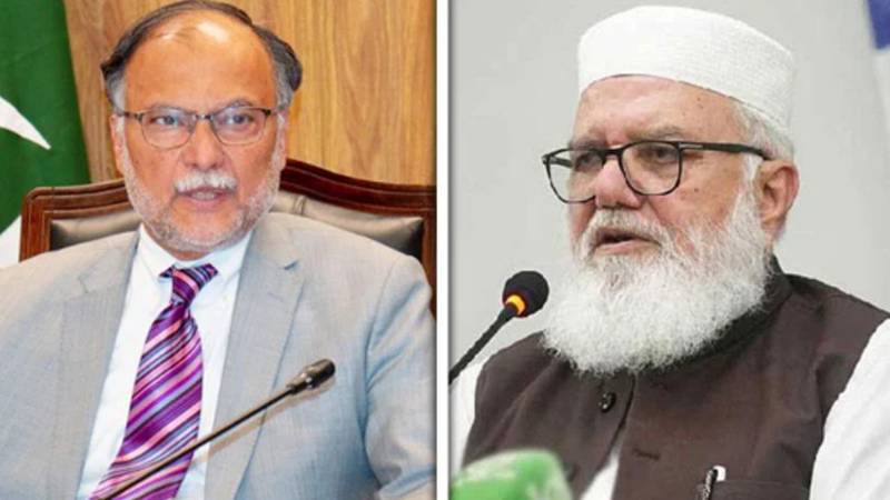 دھرنے ختم کرانے کے لیے حکومت اور جماعت اسلامی میں مذاکرات آج ہوں گے
