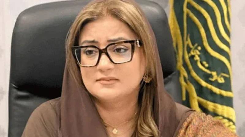 عظمیٰ بخاری کی جعلی وائرل ویڈیو کے مقدمے کی سماعت، تحریری حکم نامہ جاری کیا گیا