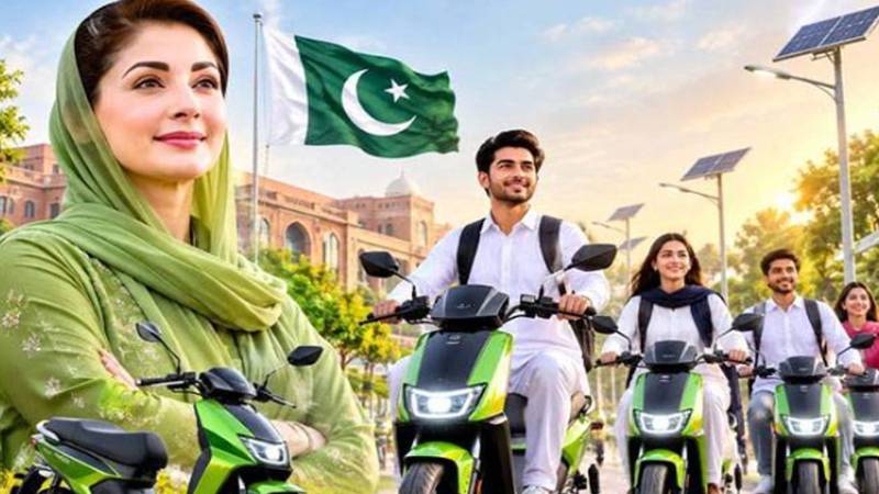 ای بائیک اسکیم: طلبہ و طالبات کے لیے سکوٹی ڈرائیونگ اسکولز اور خصوصی کاؤنٹرز قائم