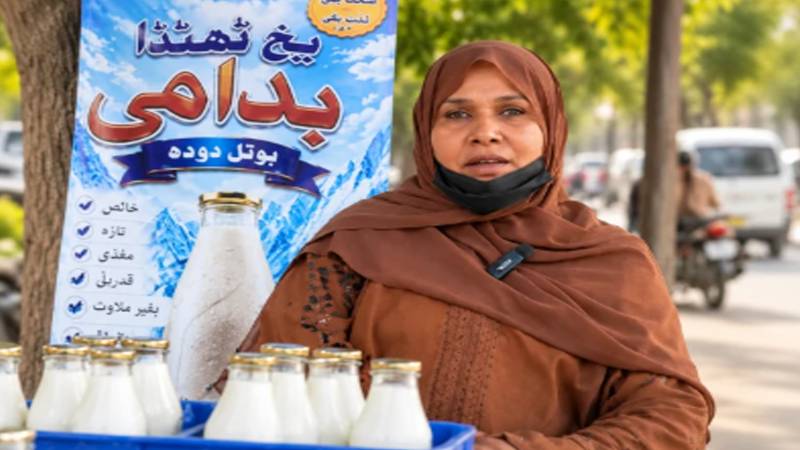 معاشی مشکلات، پاکستانی اداکارہ مسکان ملک کوئٹہ کی سڑکوں پر دودھ فروخت کرنے پر مجبور