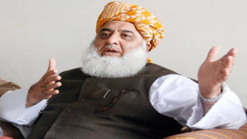 آئین کا مذاق بنایا جا رہا ہے، نئے صوبے بنانے کا حکومتی فیصلہ غلط ہے، مولانا فضل الرحمان