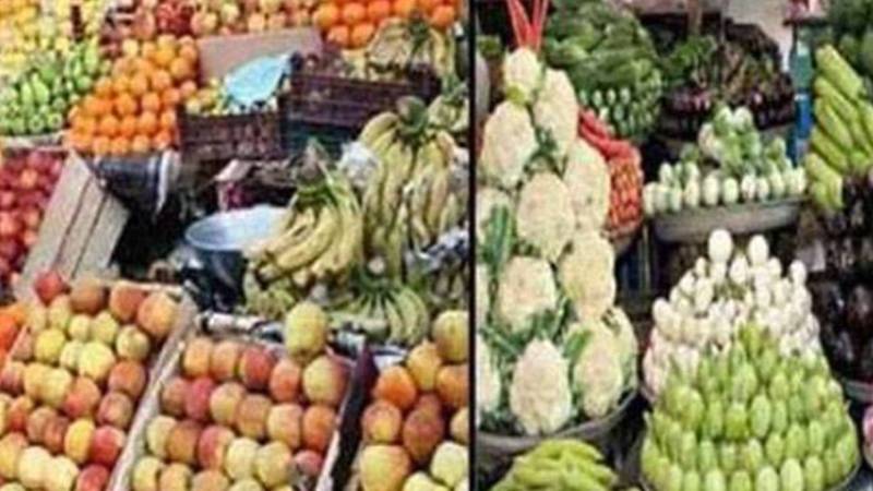 اوپن مارکیٹ میں سبزیوں اور پھلوں کی قیمتیں سرکاری نرخ نامے سے تجاوز کر گئیں