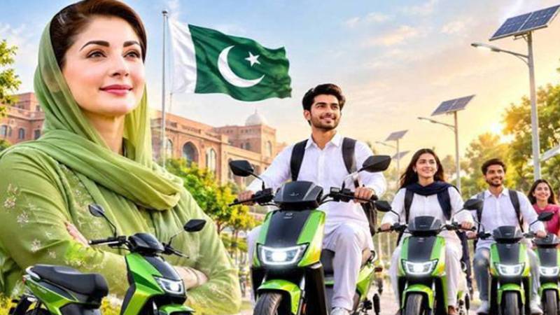 پنجاب کے طلبہ کے لیے خوشخبری، ای بائیکس اسکیم کا پورٹل بحال