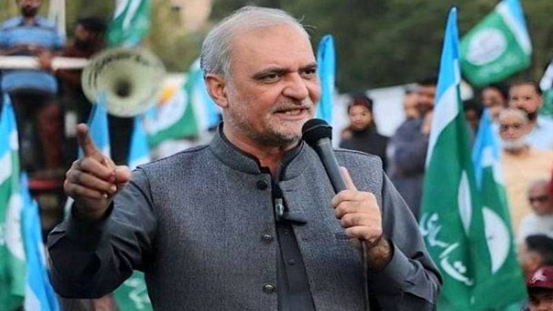 پہیّہ جام ہڑتال کی طرف گئے تو سب کچھ بند کریں گے، حافظ نعیم الرحمان