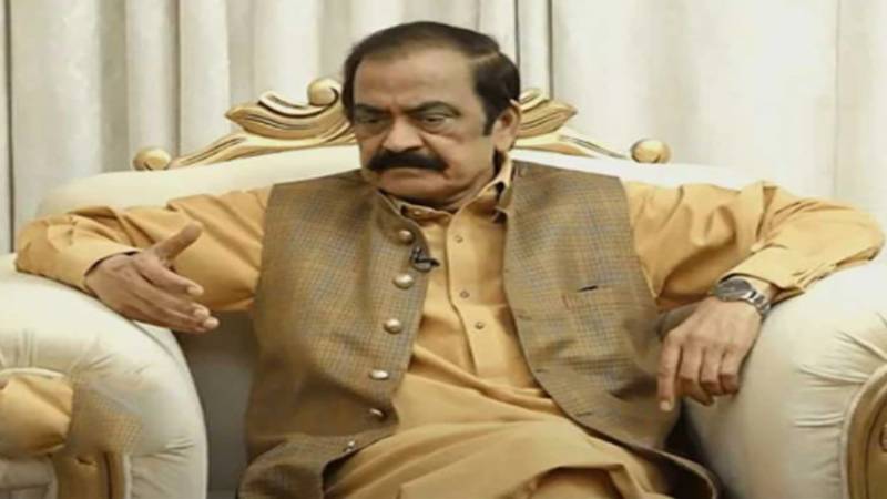 جنوبی پنجاب اور بہاولپور صوبہ: پرانی قراردادیں اب عملی حیثیت کھو چکی ہیں، رانا ثنا اللہ