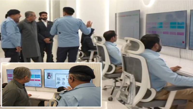 اسلام آباد پولیس کا جدید کمانڈ اینڈ کنٹرول سینٹر فعال، محسن نقوی نے افتتاح کردیا