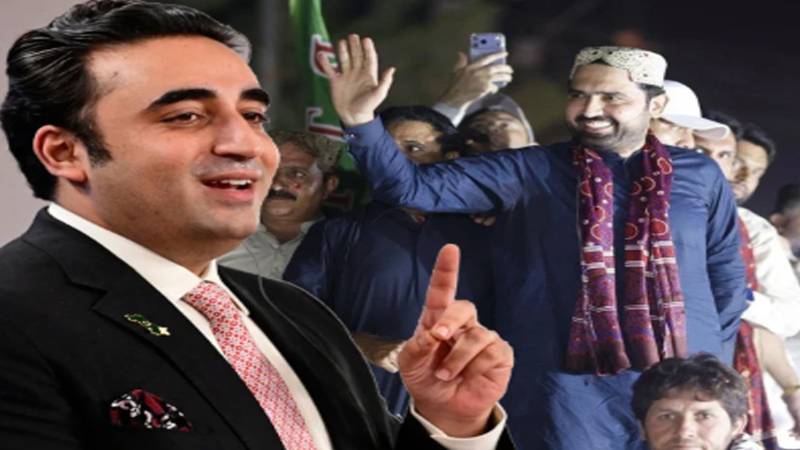 پی ٹی آئی اور پیپلز پارٹی میں اعتماد کا فقدان ہے مگر بات چیت ہونی چاہیے،چیئرمین بلاول بھٹو زرداری