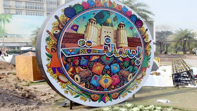 12، 13 اور 14 مارچ کو بسنت کے لیے انتظامات کو حتمی شکل دیدی گئی