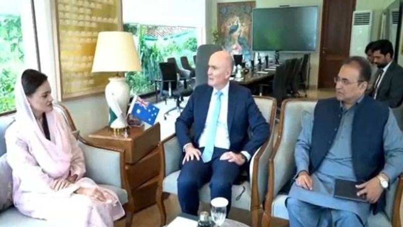 مریم اورنگزیب سے آسٹریلین ہائی کمیشن کے ٹموتھی کین کی ملاقات، دوطرفہ تعاون بڑھانے پر اتفاق