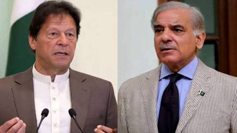 شہباز شریف کے بانی پی ٹی آئی کے خلاف 10 ارب روپے ہرجانے کے دعوے پر سماعت 19 ستمبر تک ملتوی