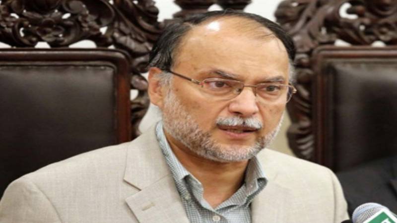 بڑھتی آبادی وسائل پر دباؤ بڑھا رہی ہے، جامع منصوبہ بندی ناگزیر ہے: احسن اقبال