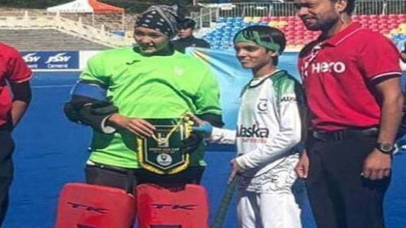 پاکستان ویمنز جونیئر ہاکی ٹیم کوارٹر فائنل میں پہنچ گئی