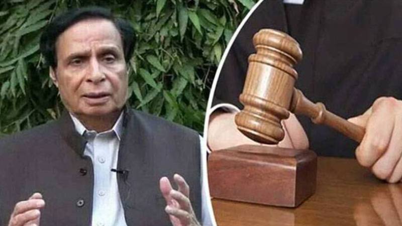 پرویز الہٰی سمیت دیگر کے خلاف کرپشن ریفرنس، سماعت آج ہوگی