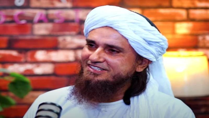 ’ہر مرد کی 4 شادیاں کروانا میرا مشن ہے‘، مفتی طارق مسعود کے بیان پر شوبز شخصیات کا شدید ردعمل