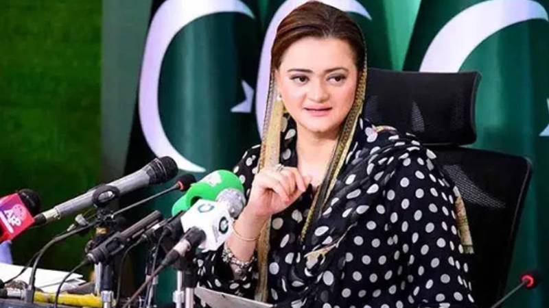 مریم نواز لندن دورے کا خرچہ خود ادا کریں گی:مریم اورنگزیب