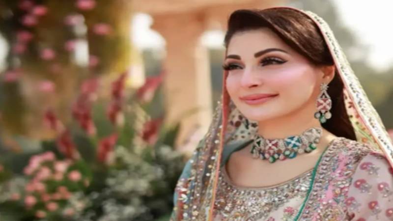 مریم نواز کی صاحبزادی کے نکاح کی تقریب آج، شوہر کا نام اور دیگر تفصیلات جاری