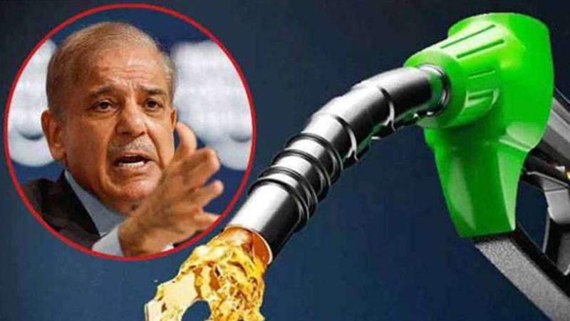 سواروں کے لیے خوشخبری، پٹرول کی قیمت 100 روپے کم کرنے کا نظام فعال کیا گیا