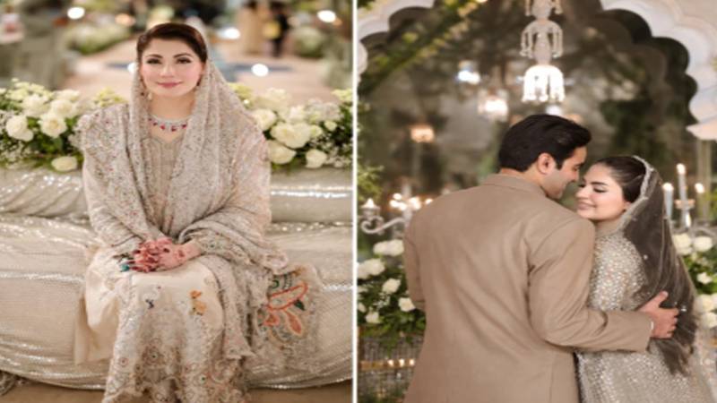 مریم نواز کی بیٹی کے نکاح پر شاہانہ انداز، لباس کی خاص تفصیلات سے سب کی توجہ کا مرکز