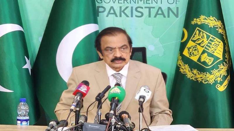 نئے صوبوں کی تشکیل کا معاملہ ابتدائی مرحلے میں، 6 سے 8 ماہ لگ سکتے ہیں: رانا ثنا اللہ