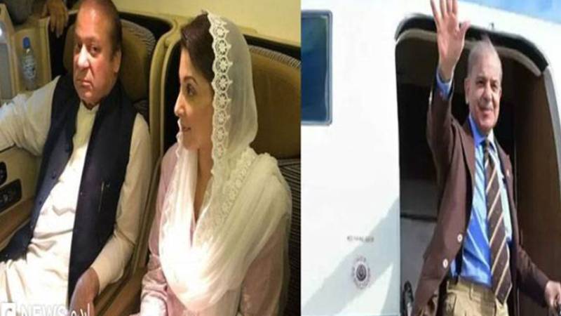 وزیراعظم شہباز شریف اور مریم نواز اسلام آباد روانہ، نواز شریف بھی ہمراہ