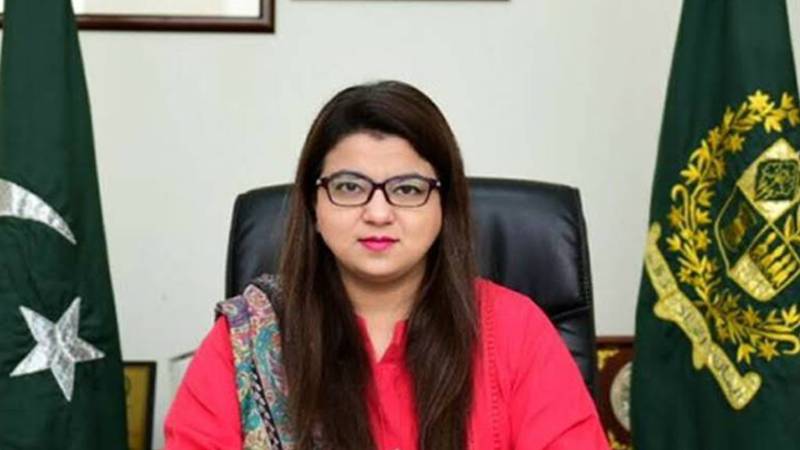 شزہ فاطمہ کا سستا پیٹرول کے لیے پیٹرول پمپس کی سخت نگرانی کا حکم