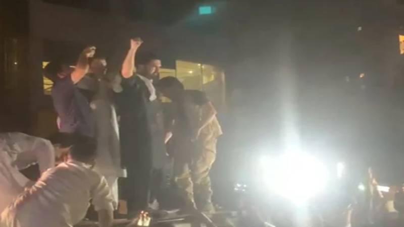 لاہور میں احتجاج کرنے والے پی ٹی آئی کے 14 کارکن گرفتار، 3 مقدمات درج