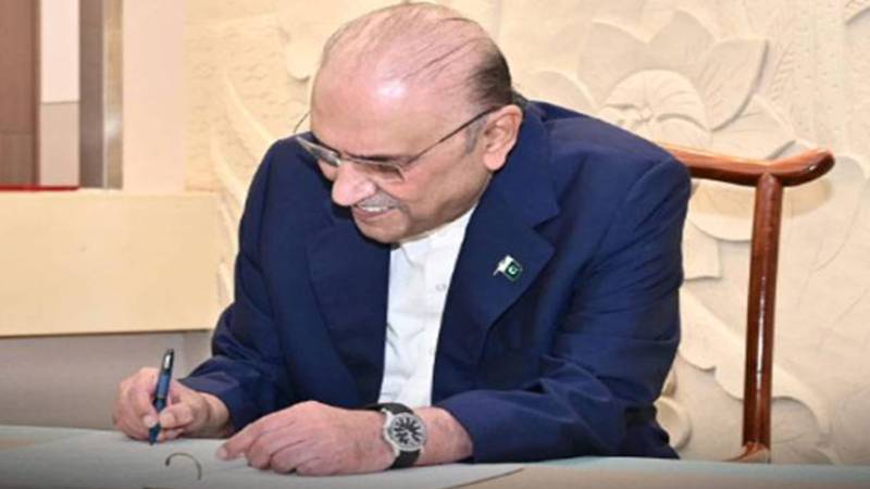 صدر آصف علی زرداری نے اہم سمریز کی منظوری دے دی