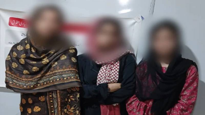 پمز اسپتال سے مبینہ اغوا ہونے والا کمسن بچہ بازیاب، 3 خواتین گرفتار