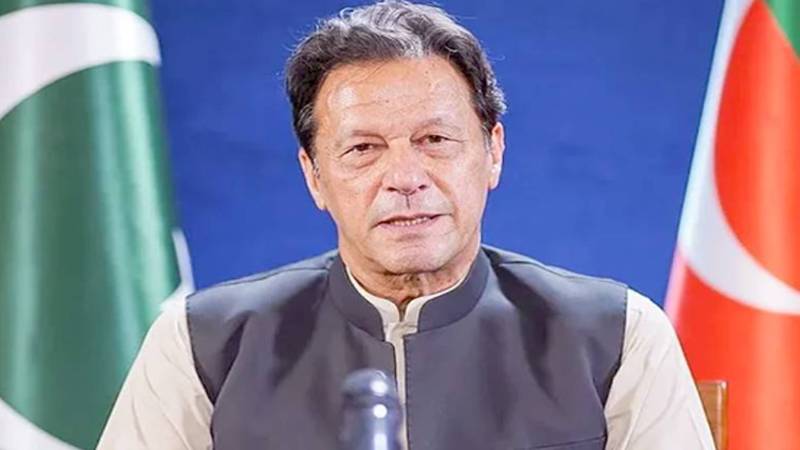بانی پی ٹی آئی کی اسپتال منتقلی کیس کی سماعت 3 ہفتوں کیلئے ملتوی